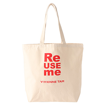 MESSAGE TOTE