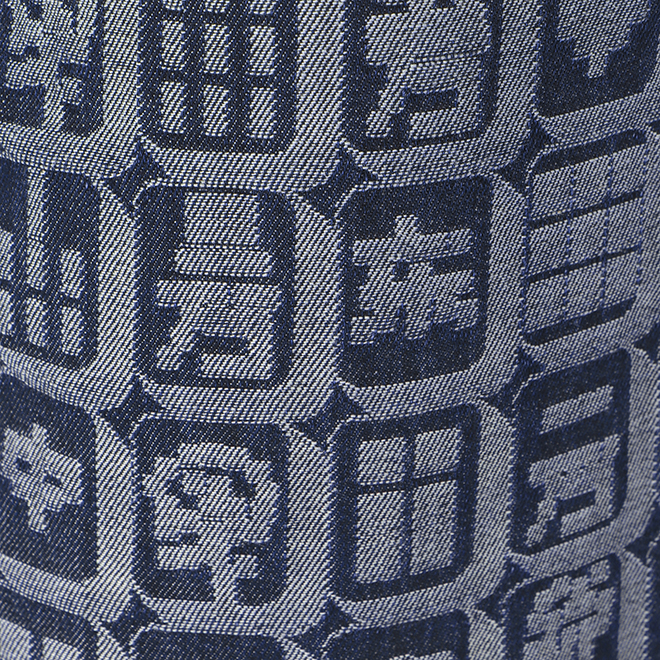 MAHJONG JACQUARD DENIM　パンツ 詳細画像 ネイビー 10