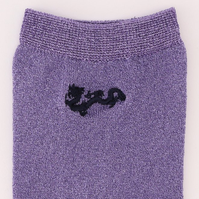 SOCKS with DRAGON EMBROIDERY　靴下 詳細画像 パープル 2