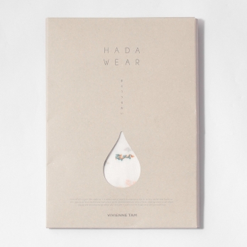 【まとう化粧品 HADA WEAR】TULLE HIGH NECK ブラウス 詳細画像