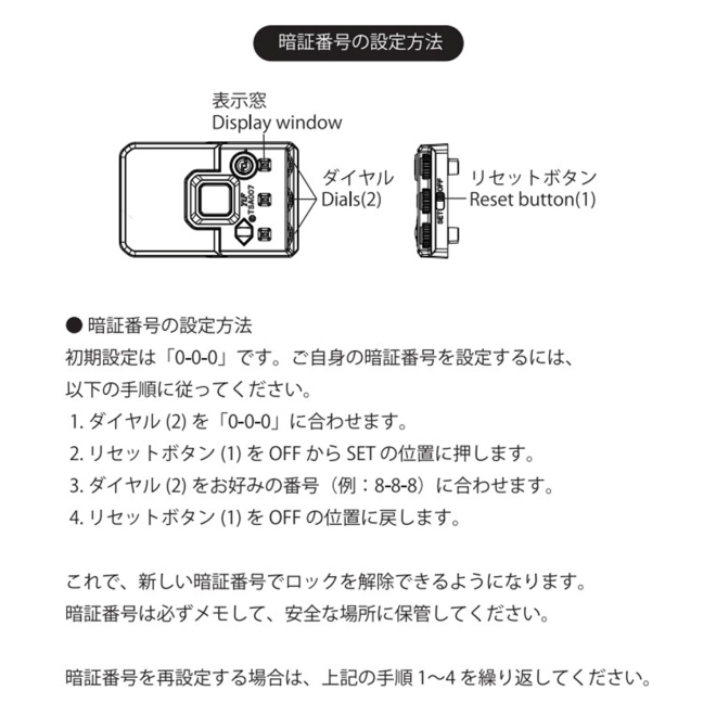 【COMING SOON】Dragon Suit case 詳細画像 シルバー 5