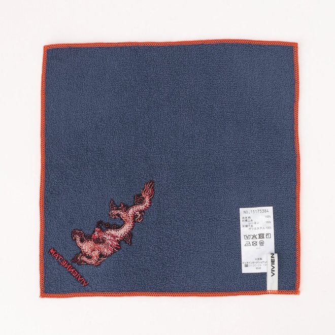 Lucky Dragon handkerchief set 詳細画像 パープル 7
