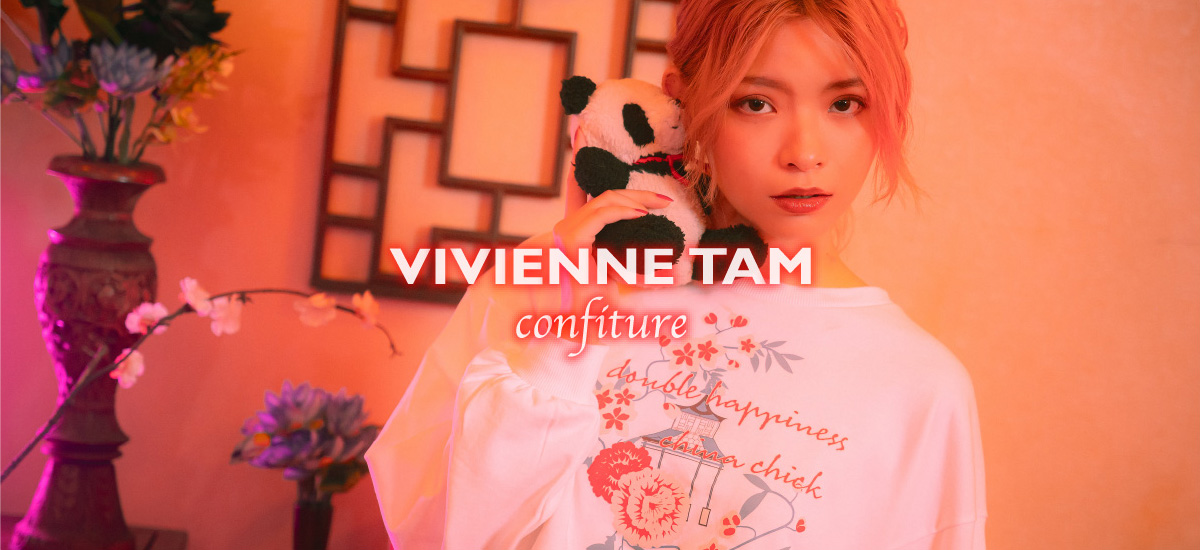 VIVIENNE TAM confiture