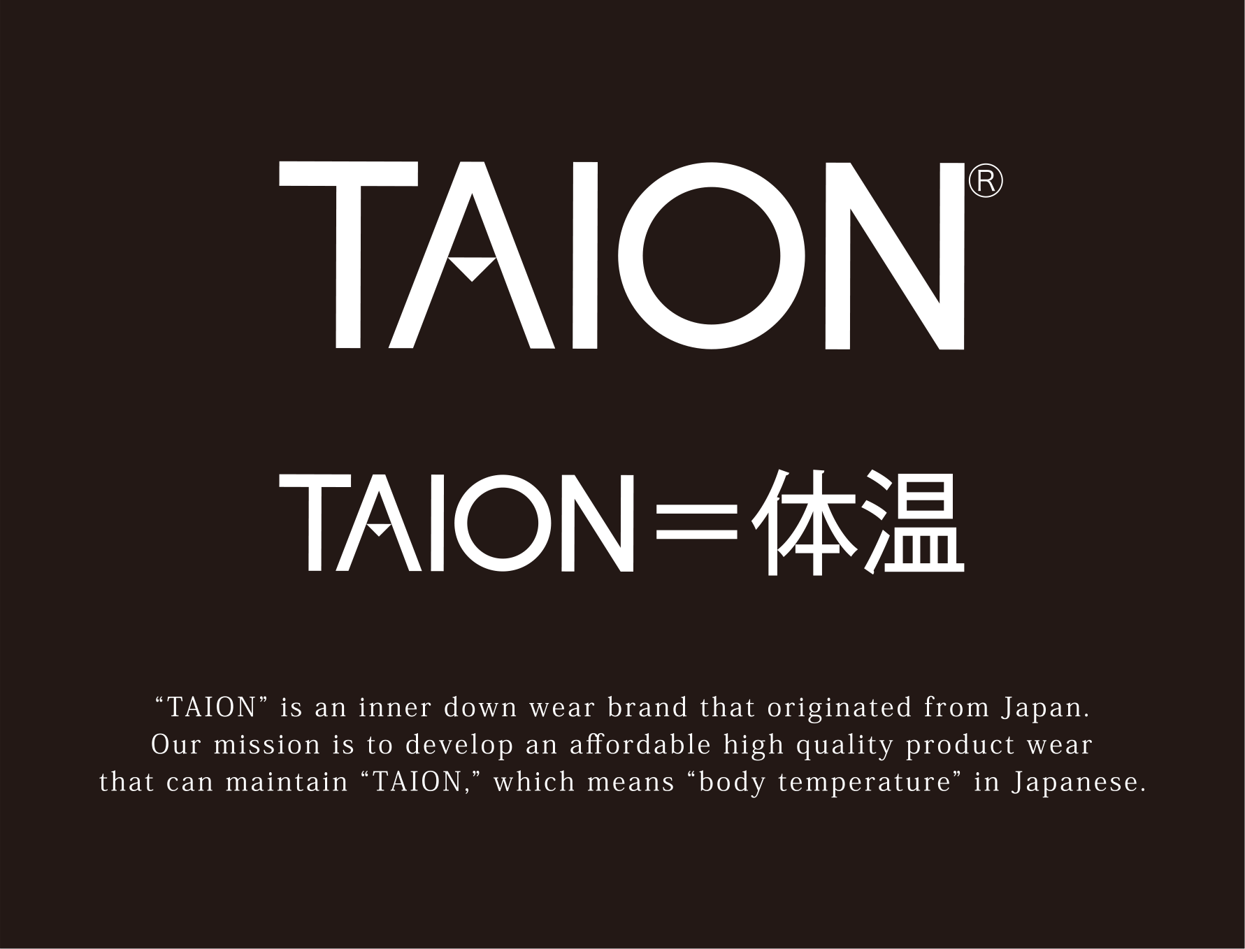 taion logo