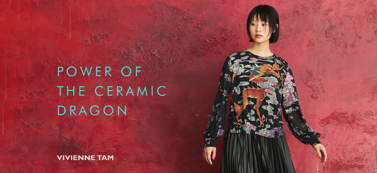 ヴィヴィアンタム公式通販サイト 【VIVIENNE TAM 公式オンライン