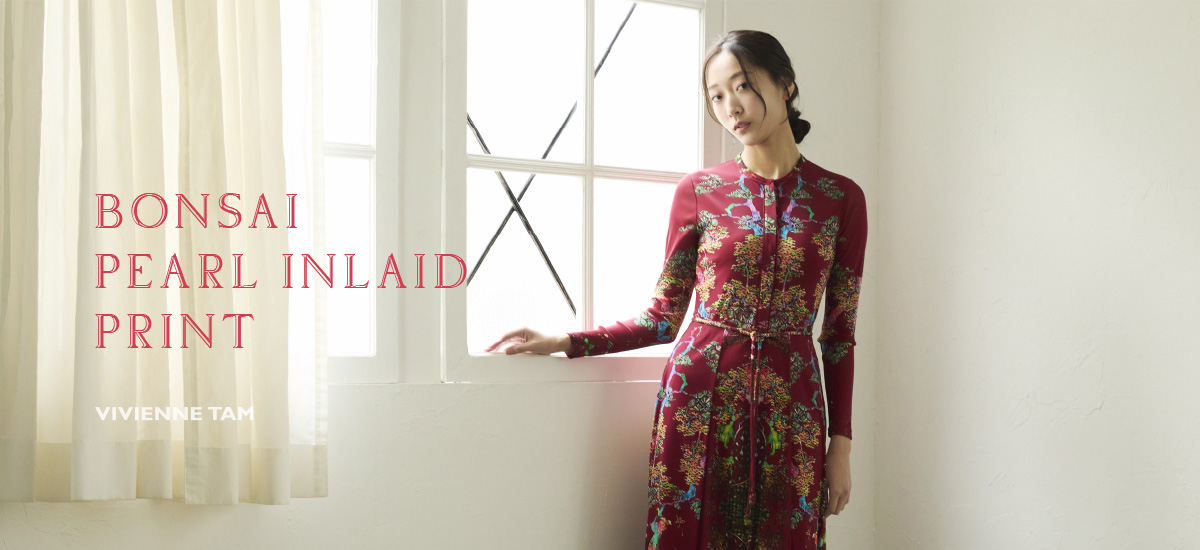 BONSAI PEARL INLAID PRINT