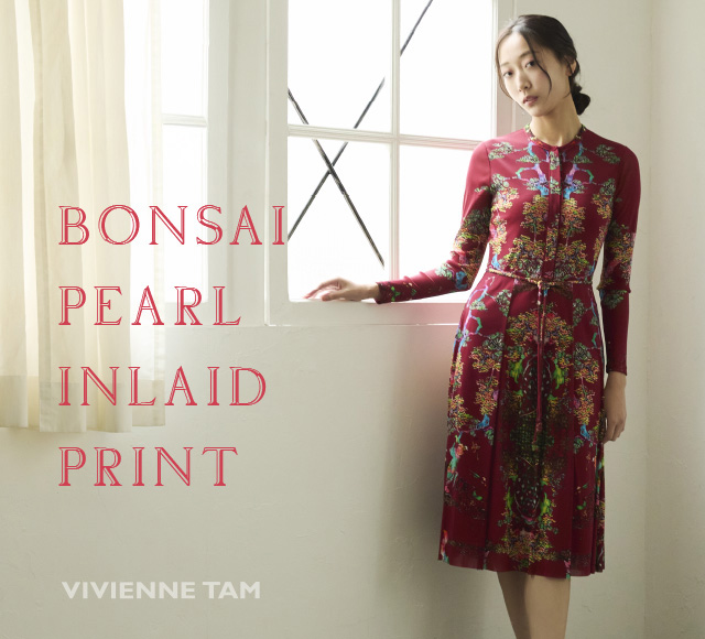 BONSAI PEARL INLAID PRINT