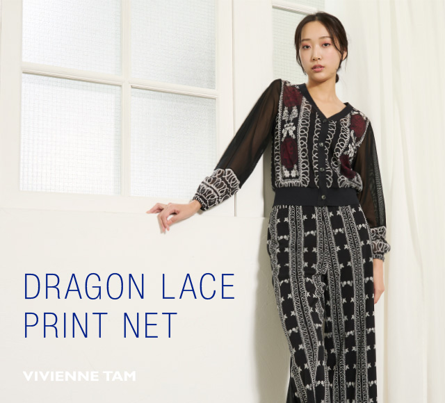 BONSAI PEARL INLAID PRINT