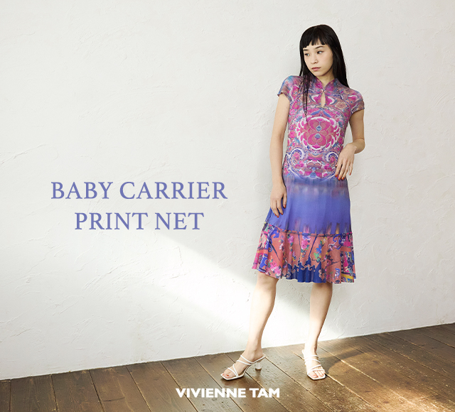 BABY-CARRIER-PRINT-NET