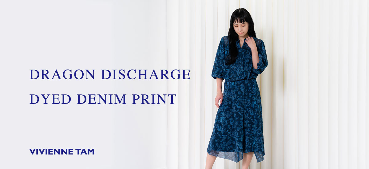 dragon-discharge-dyed-denim-print
