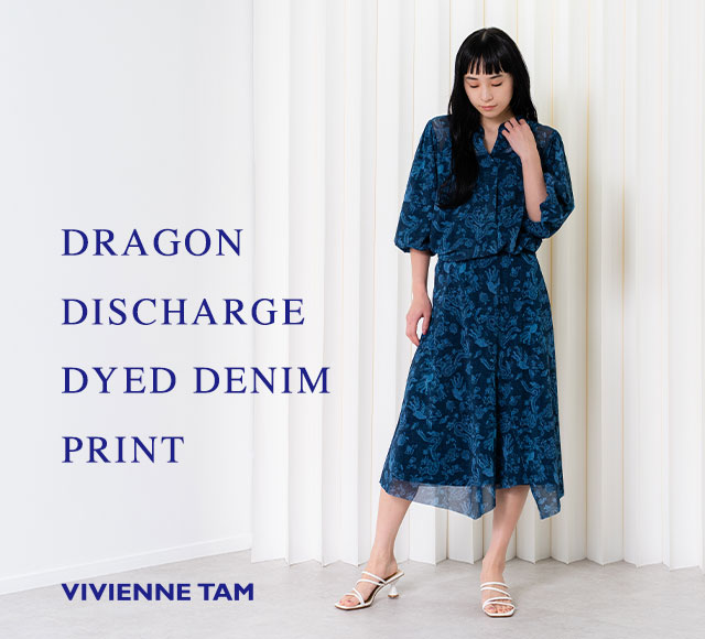 dragon-discharge-dyed-denim-print