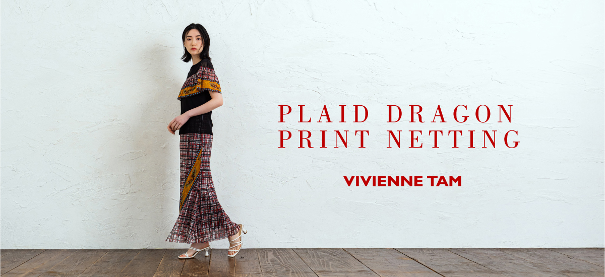 PLAID-DRAGON-PRINT