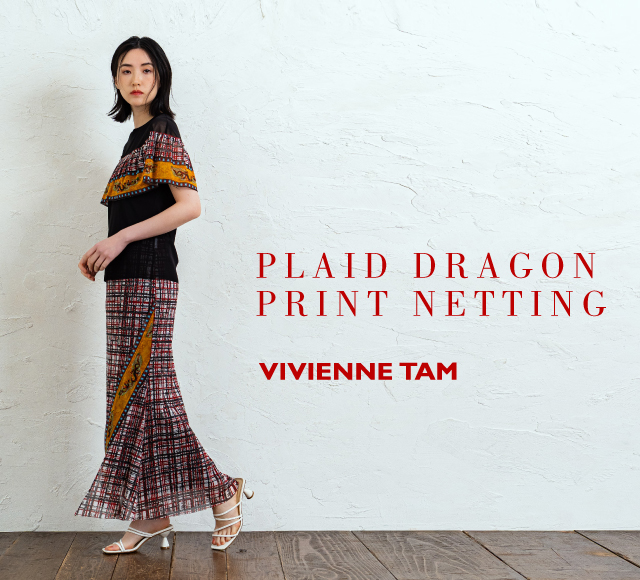 PLAID-DRAGON-PRINT