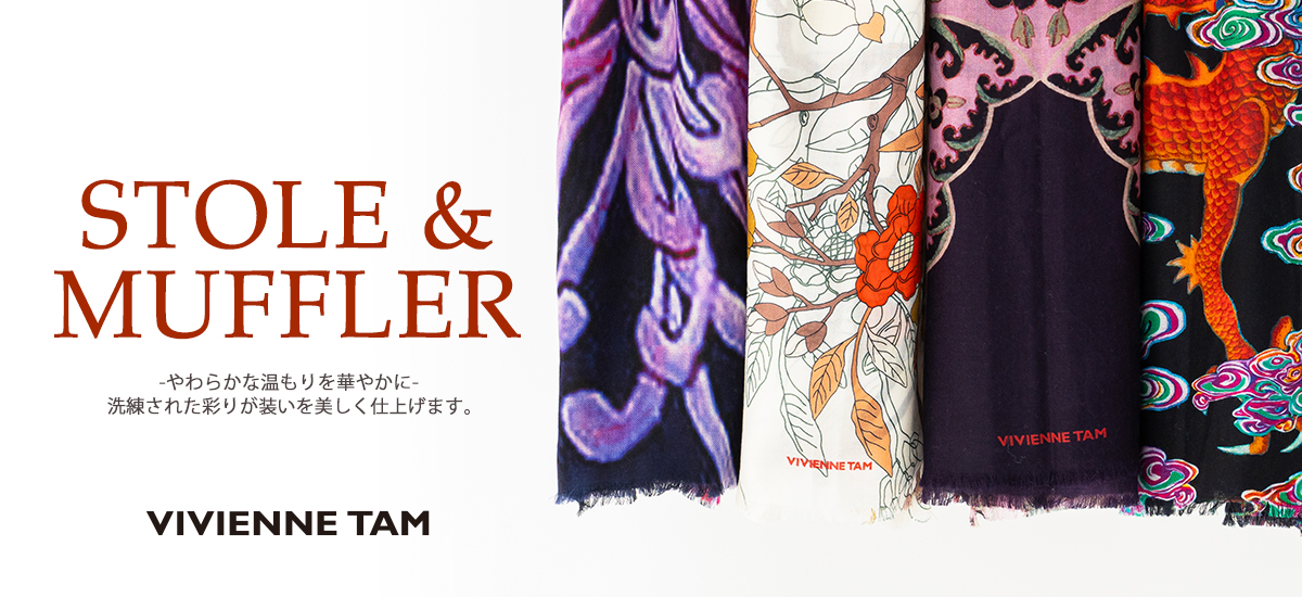 STOLE&MUFFLER