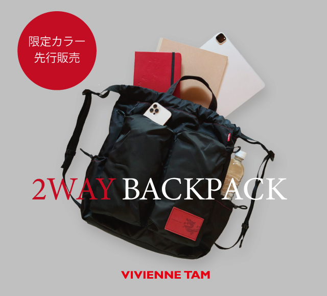 2WAY-BACK-PACK