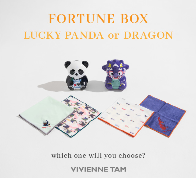 FORTUNE BOX