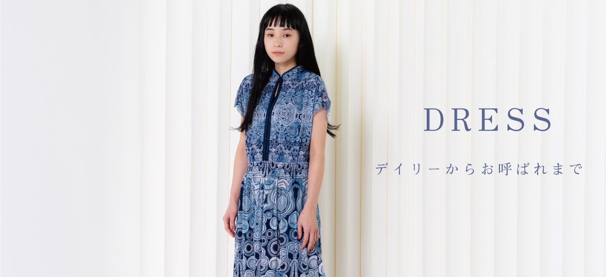 ヴィヴィアンタム公式通販サイト 【VIVIENNE TAM 公式オンラインストア】