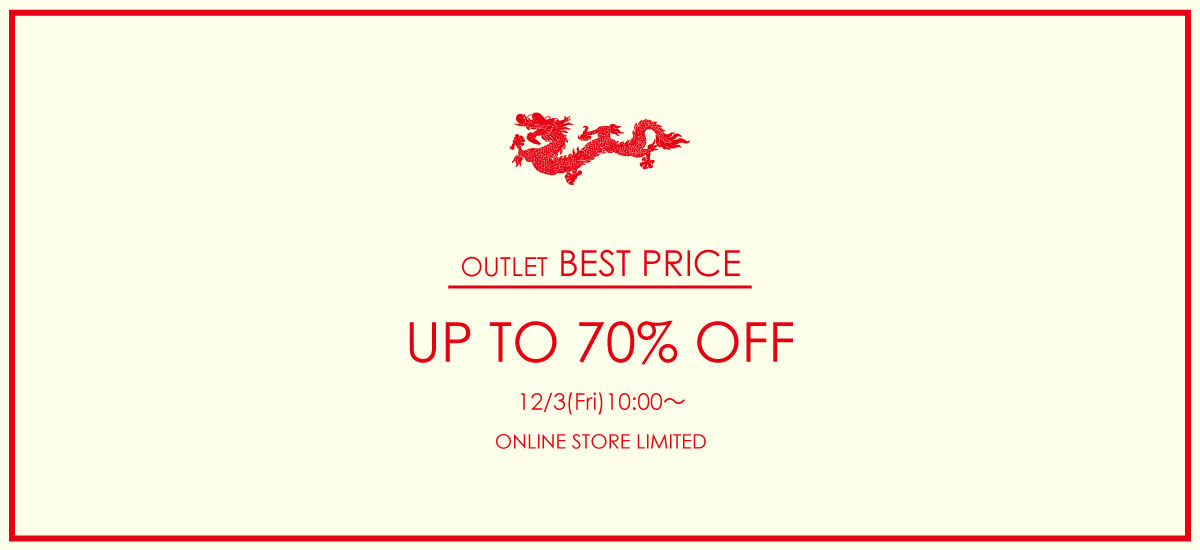OUTLET BEST PRICE!