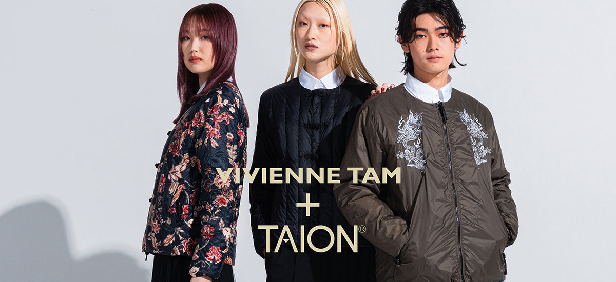 TAIONリマインド