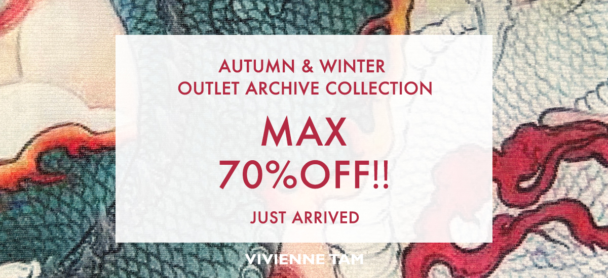 アウトレット追加