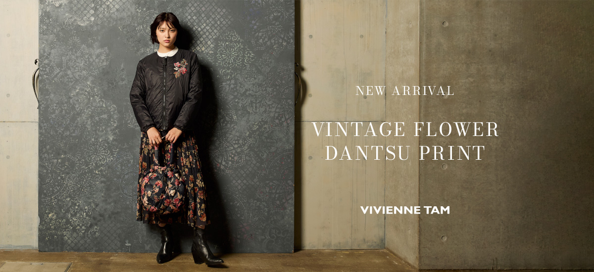 VINTAGE FLOWER DANTSU PRINT