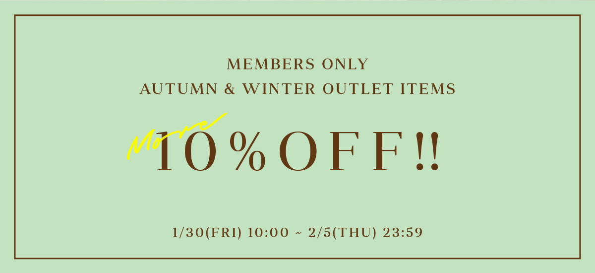 OUTLET 10% OFF