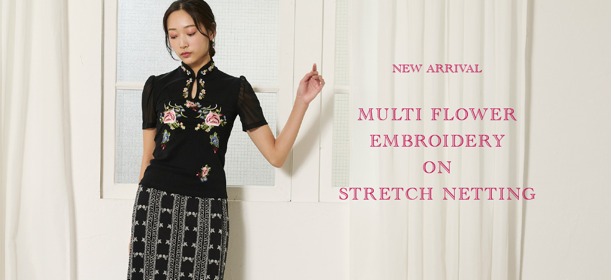 MULTI FLOWER EMBROIDERY ON STRETCH NETTING