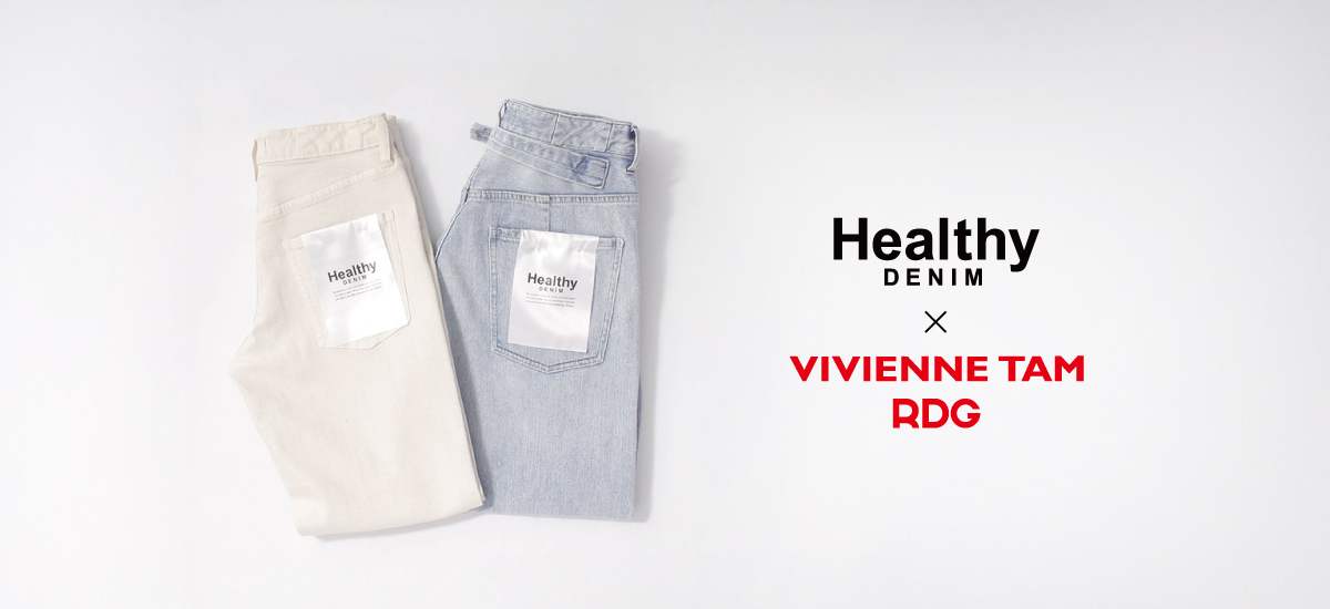 VIVIENNE TAM × Healthy DENIM