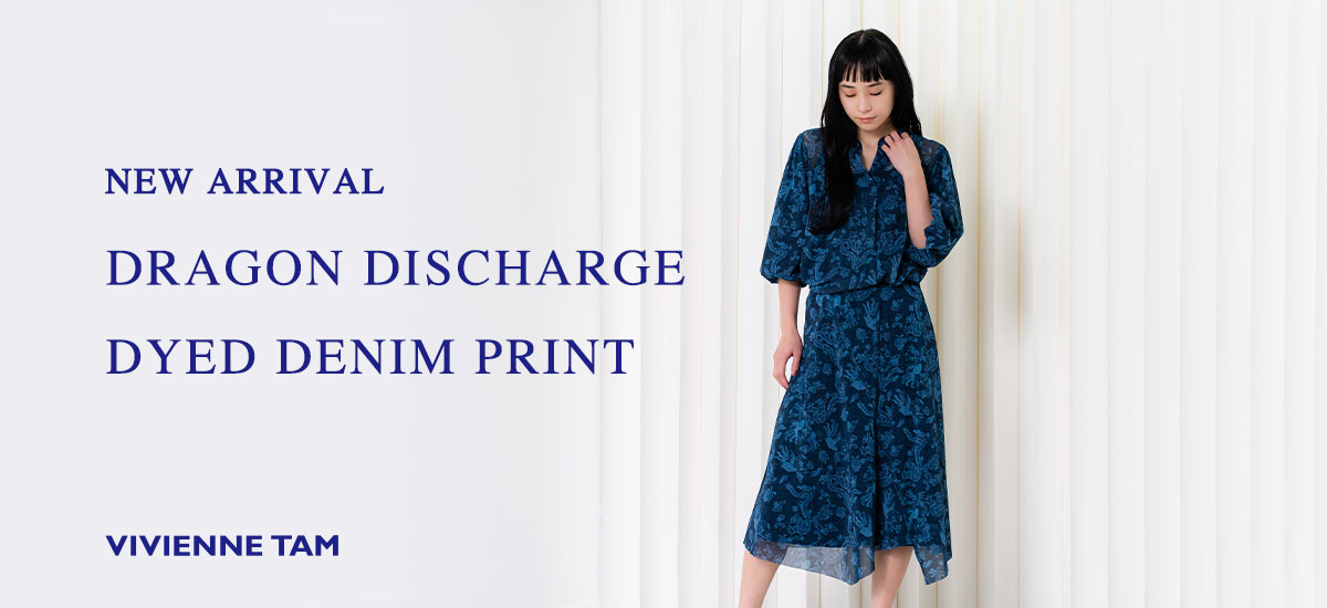 DRAGON DISCHARGE DYED DENIM PRINT