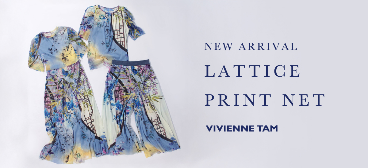 新作 LATTICE PRINT NET