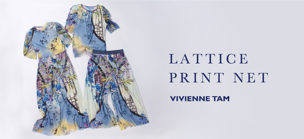 新作 LATTICE PRINT NET