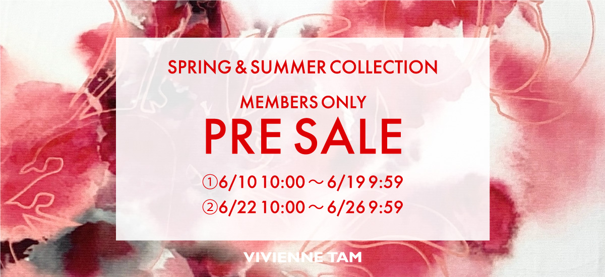 PRE SALE