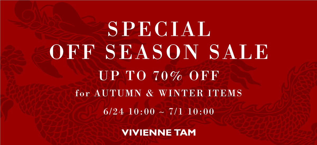 OFF SEASON SALE