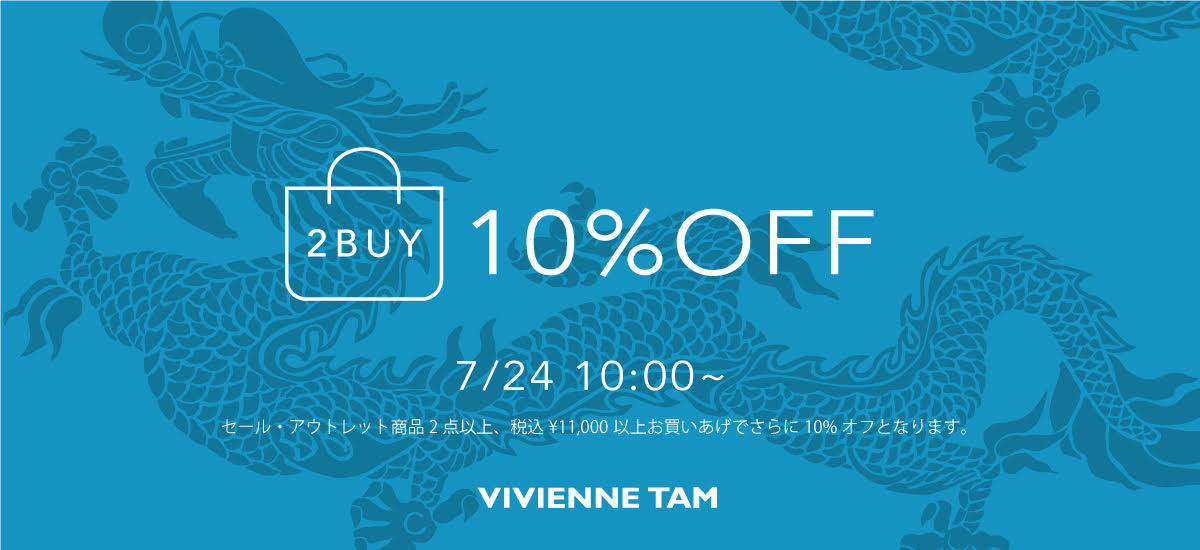 2BUY 10% OFF