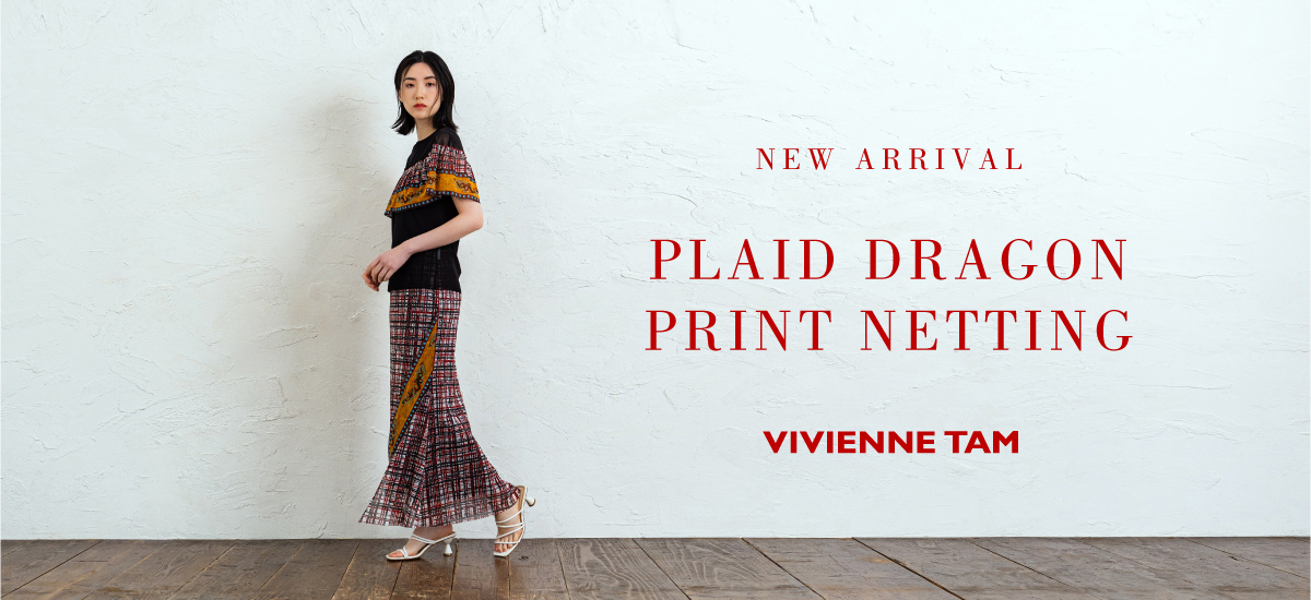 PLAID DRAGON PRINT NETTING