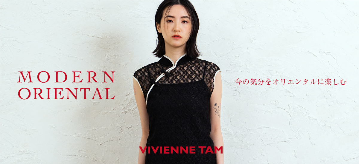 MODERN ORIENTAL