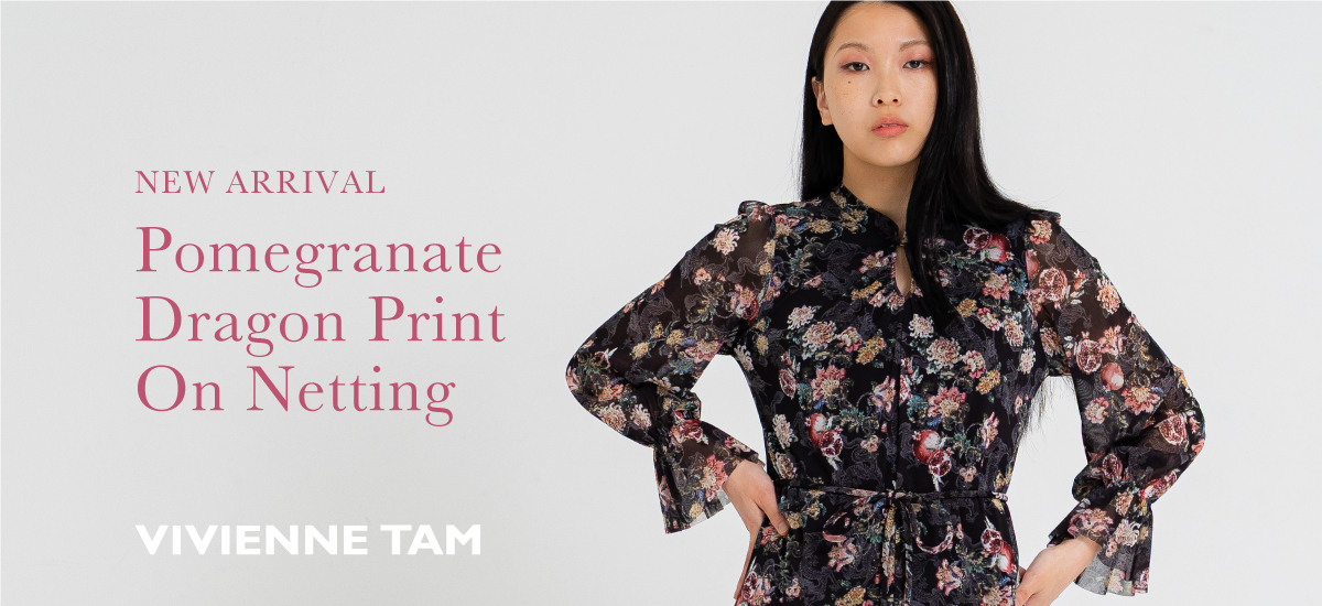 Pomegranate Dragon Print On Netting