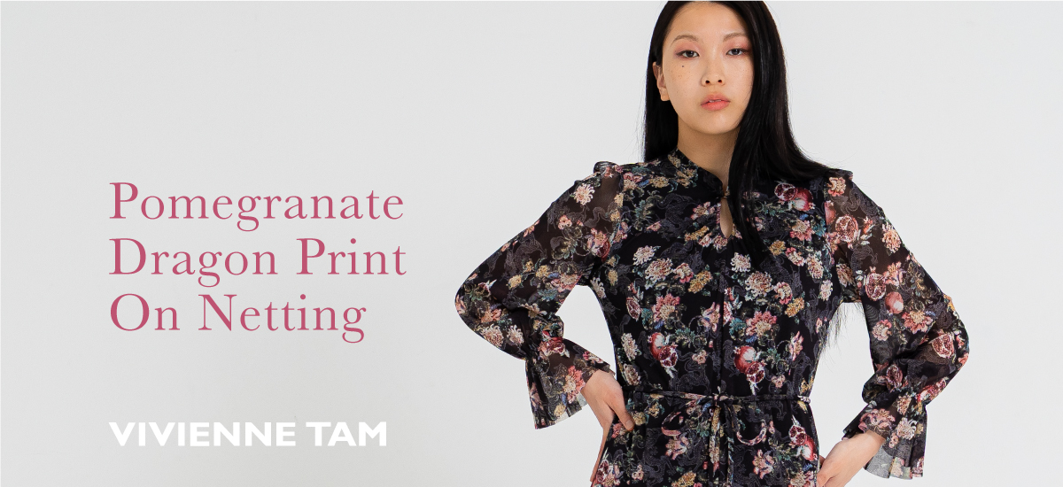 Pomegranate Dragon Print On Netting