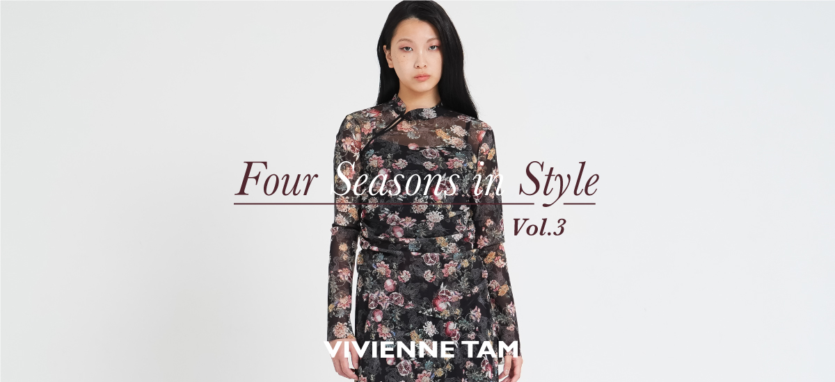 Four Seasons in Style Vol.3