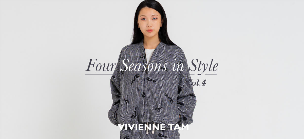Four Seasons in Style Vol.4