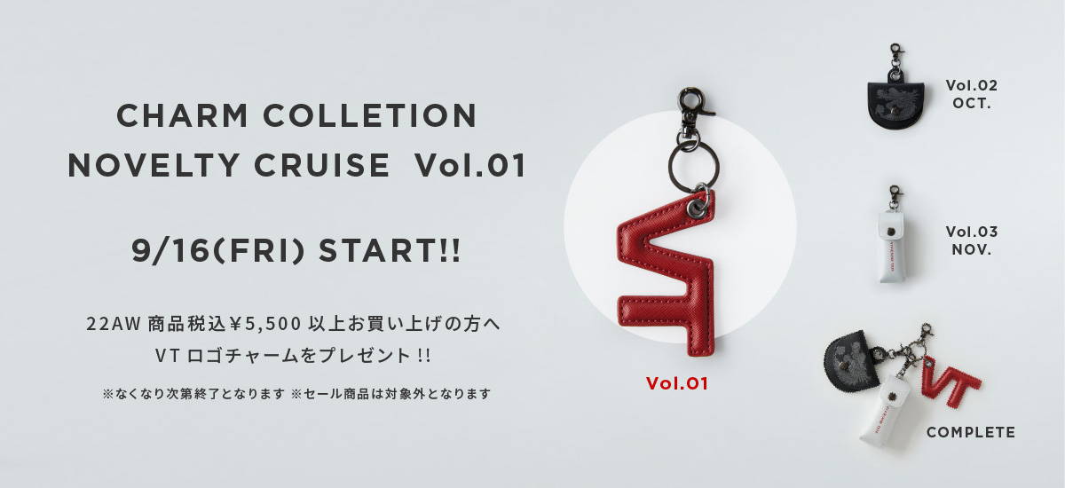 CHARM COLLETION NOVELTY CRUISE NO.1