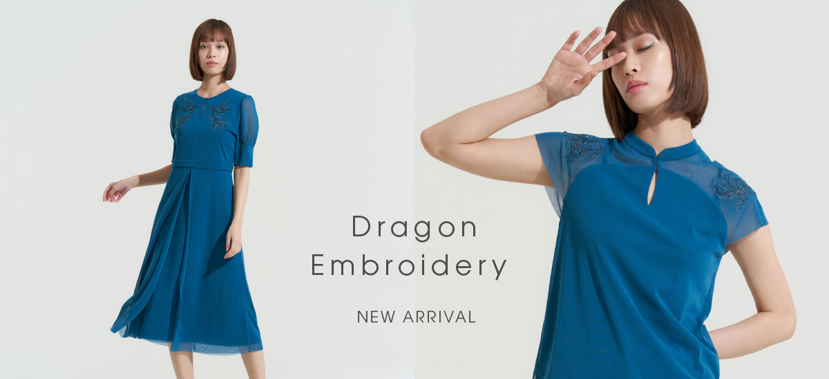 DRAGON EMBROIDERY