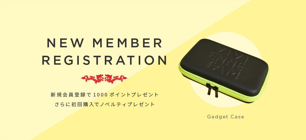 NEW MEMBER REGISTRATION