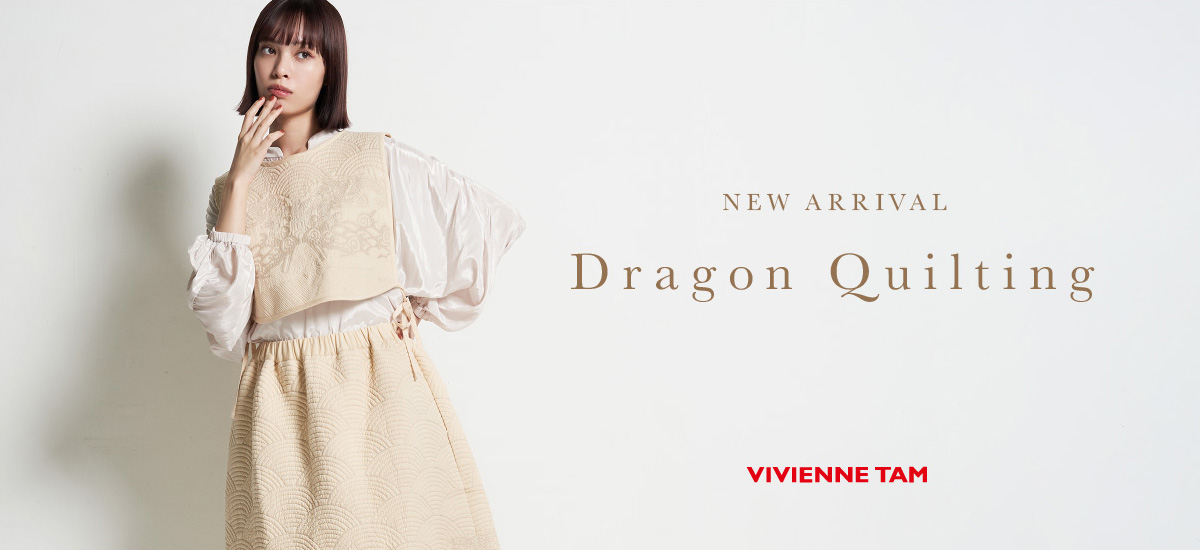 DRAGON QUILTING