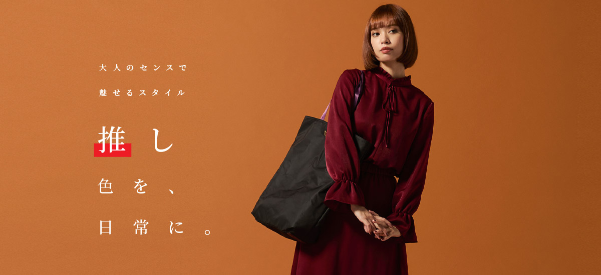 ヴィヴィアンタム セットアップ 花 パワーネット エメラルドグリーン 3  