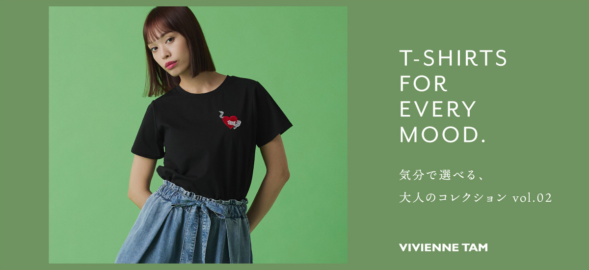 Tシャツコレクション　vol.2