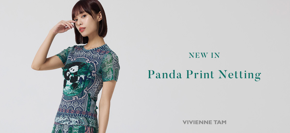 PANDA PRINT