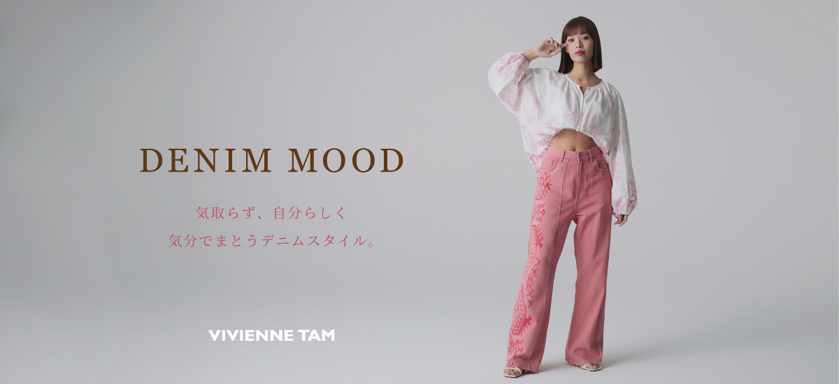DENIM