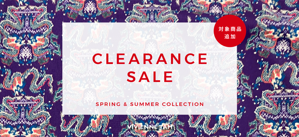 CLEARANCE SALE商品追加