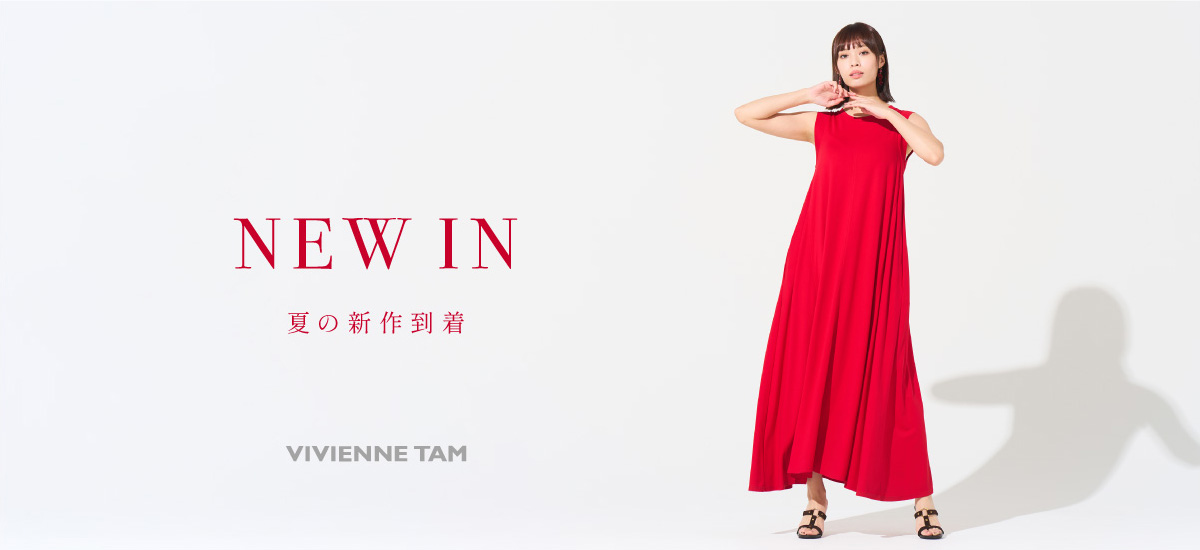 NEW IN